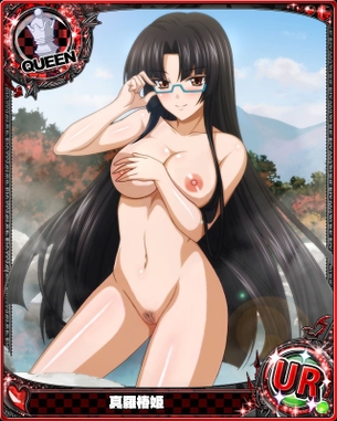 【ハイスクールD×D】 ハイスクールディーディーの剥ぎコラ その144