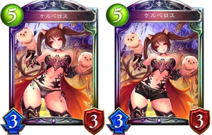 『シャドウバース』大量のえっちなカードのイラストが変更されて服を着たりえっちじゃなくる