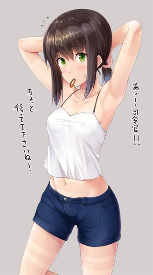 【部屋着感】ちっぱい微乳とキャミソールの二次エロ画像