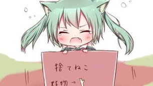 ボーカロイドの画像倉庫がここです！