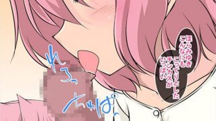 らき☆すたのエロ画像を見て幸せになろう！