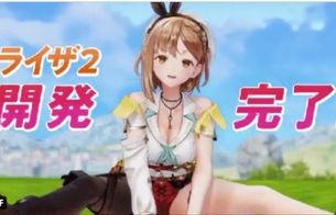 『ライザのアトリエ2』ライザが前転してエロい太ももを見せつけてくるえっちなGIF画像！
