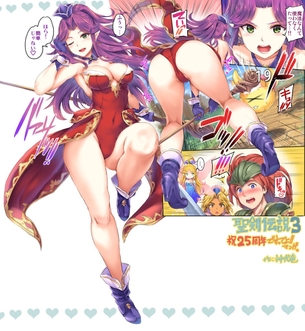 【朗報】聖剣伝説3のアンジェラさん、あまりにもエッチすぎる