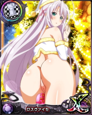 【ハイスクールD×D】 ハイスクールディーディーの剥ぎコラ その155