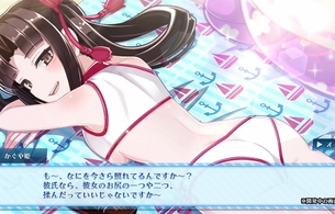 『神獄塔メアリスケルターFinale』予約特典の水着ラブラブADVのエロ水着イベント動画！