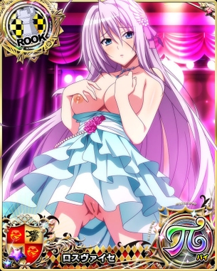 【ハイスクールD×D】 ハイスクールディーディーの剥ぎコラ その142
