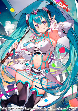 【画像】男が好きな初音ミクと女が好きな初音ミク並べたwwwwwwwwwwww