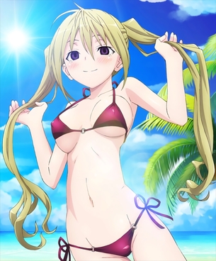 虚ろ目コラ 938