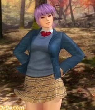 【画像】DOAのあやねとかいうエロい女