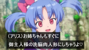 虚ろ目コラ 990