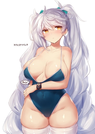 【2次】むっちりしてる女の子のエロ画像その21