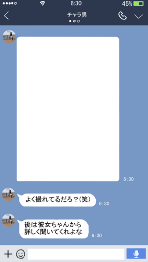 【エロコラ素材】DVDパッケージやエロ本表紙にしちゃう素材 その22