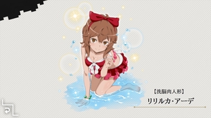 虚ろ目コラ 997