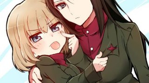 威力バツグンなガールズ&パンツァーの二次エロ画像詰め合わせ