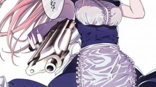 【エロ画像】メイドのヤラシイ画像を今日のオカズにしませんか？