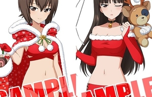 『ガールズ＆パンツァー 戦車道大作戦』エロクリスマス衣装でまほや家元もふしだらな格好に