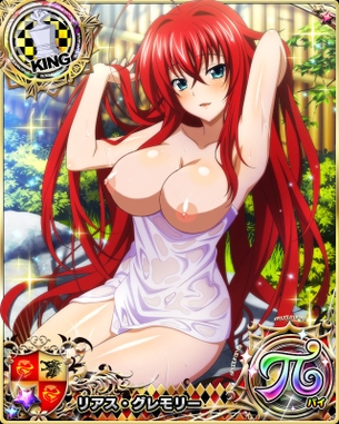 【ハイスクールD×D】 ハイスクールディーディーの剥ぎコラ その143