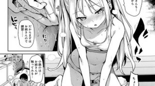 戦姫絶唱シンフォギアのエロ可愛い画像貼っていくぜ！