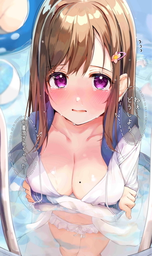 【二次】ほくろのあるおっぱいがエロいwww Part2【画像】