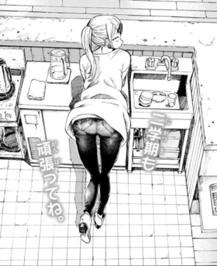 【画像】だがしかしのサヤ師、エッチすぎる