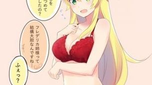 Re:ゼロから始める異世界生活の選り抜き画像♪