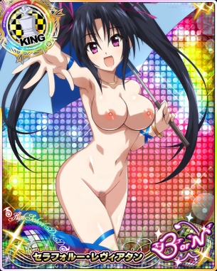 【ハイスクールD×D】 ハイスクールディーディーの剥ぎコラ その149