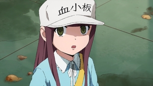 虚ろ目 14