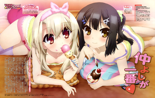 【エロ画像】美遊・エーデルフェルトとエッチする妄想をしたときにありがちな展開！(Fate)