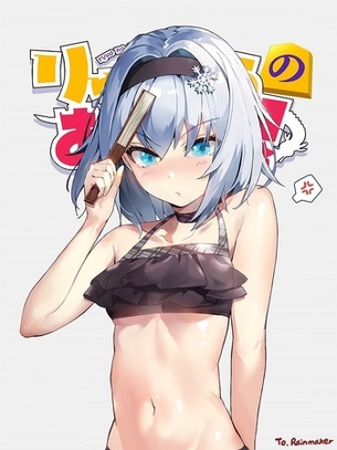 【りゅうおうのおしごと！】空銀子のかっこいい・かわいい二次エロ画像