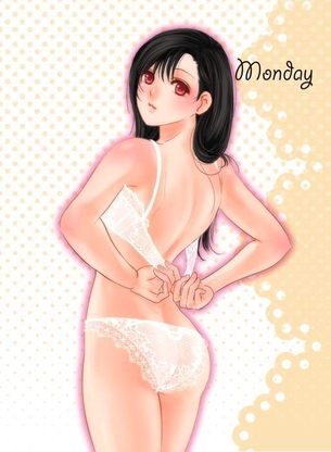 ブラジャーのエッロエロな画像を見たくはないかい？