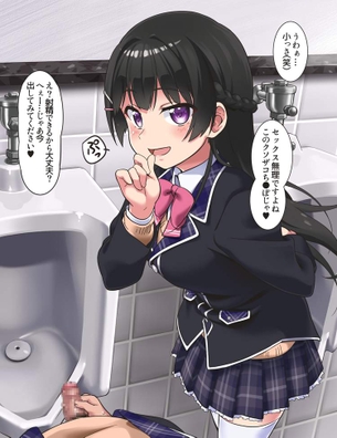 【罵倒】小さいおちんちんを言葉責めされる二次エロ画像【亀頭】