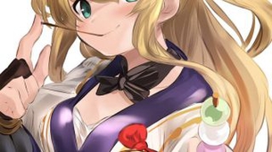 グランブルーファンタジーのエロ画像を集めてみた