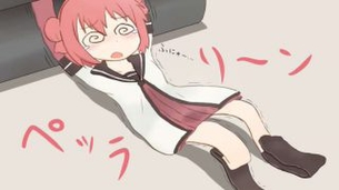 ゆるゆりの萌えイラスト