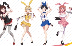 『彼女、お借りします』女の子たちのエロいおっぱいのバニー姿のエロイラストグッズ！