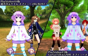 『Go!Go!5次元GAME ネプテューヌ』PS5のレイトレーシングを活かした反射パンチラ！