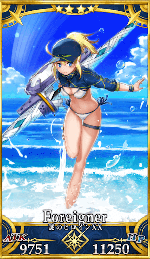 FGOの謎のヒロインX Xさんとかいうエッチなお姉ちゃんwwwwwwww