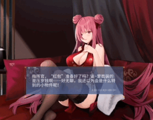 【画像】最近のソシャゲ、エロすぎる