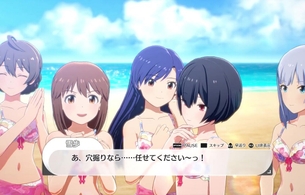 『アイドルマスタースターリットシーズン』女の子たちのエロい水着姿と水着衣装DLC！