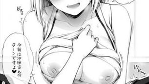 セリフ付き画像がエロ過ぎる件wwwwwwwwww