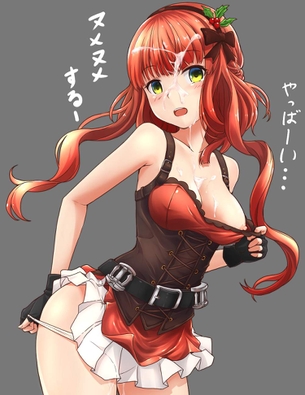 【艦これ】De Ruyter(デ・ロイテル)のエロ画像【艦隊これくしょん・・・