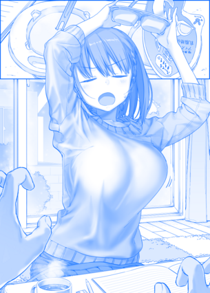 【画像】巨胸の女の子「ダメですッ…二つしかないんですから…！」