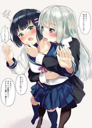 天野灯とエリーのエロ画像 24枚【となりの吸血鬼さん】