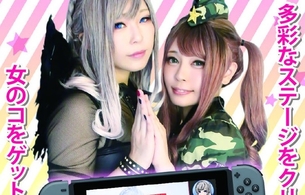 ニンテンドースイッチでコスプレイヤーの女の子ゲットできるブロック崩し『秋葉原クラッシュ! 』