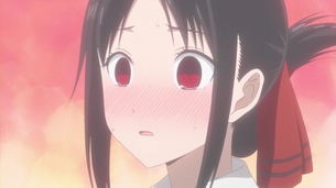 かぐや様は告らせたい第3話「白銀御行はまだしてない/かぐや様は当てられたい/かぐや様は歩きたい」 アニメ キャプチャー画像