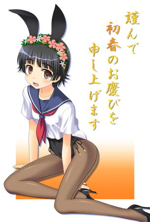 えっろえろなバニーガール美少女のエロ画像 vol.2