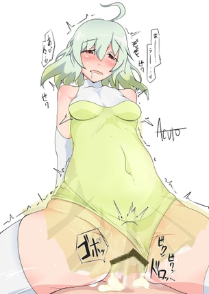 セリフ付きの選り抜き画像♪