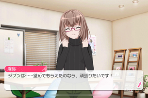 [悲報]バンドリのメガネさん、グラビアで脅迫されるwwwwwwww