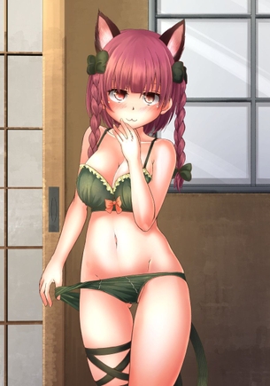 【二次・ZIP】多種多彩な下着姿の美少女画像まとめ