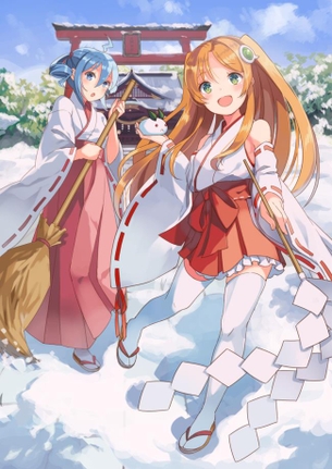 巫女のエロ画像