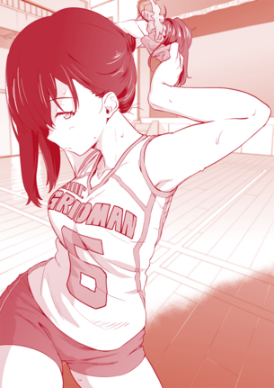 【画像】もっともえちえちなユニフォームの部活が決定wwwwwwwwwwwwwwwwwwwwwwwwwwwwwwwwwwwwwwww
